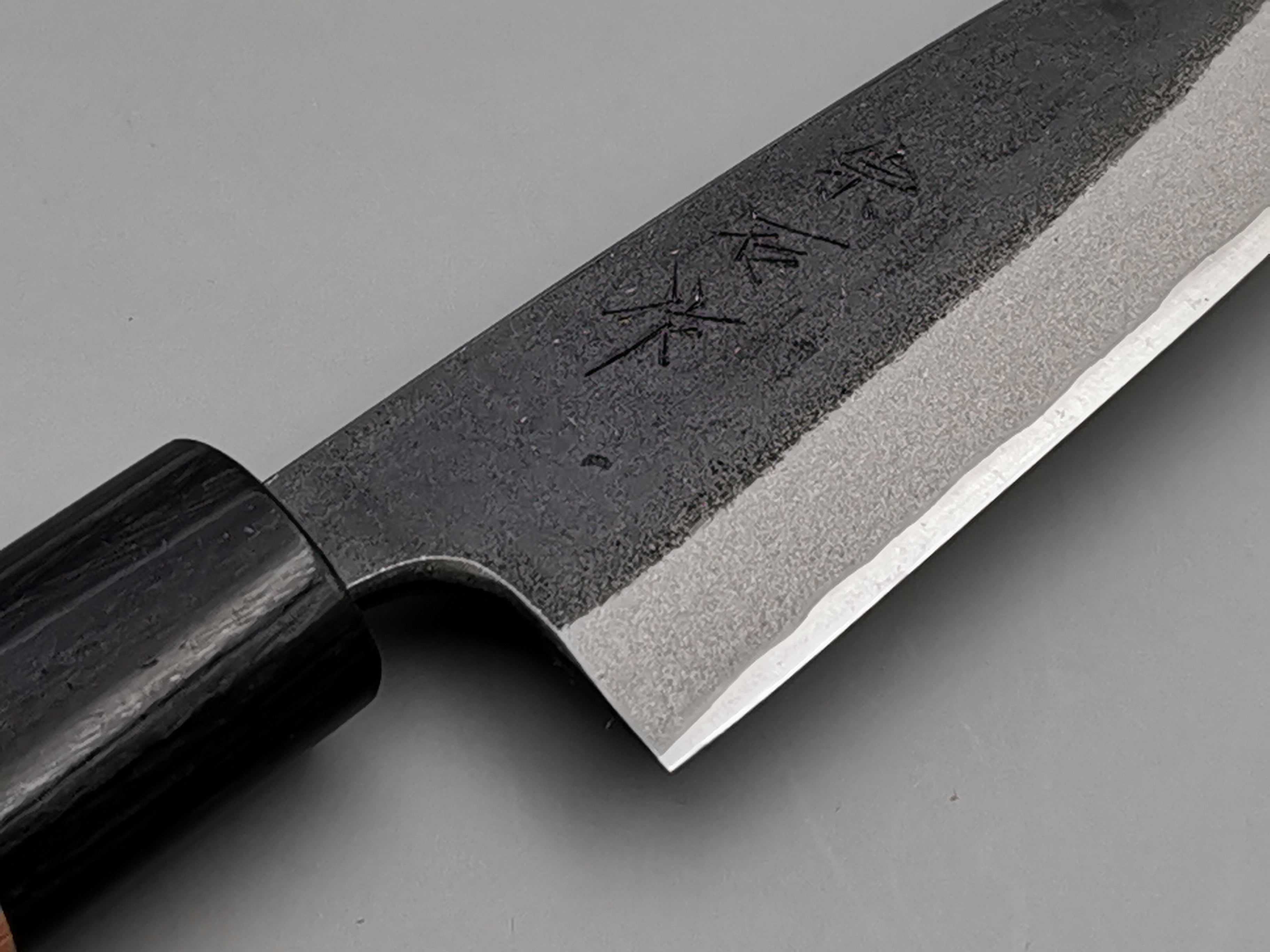 Muneishi Aogami Petty 120mm
