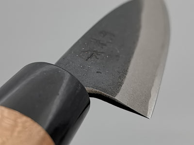 Muneishi Aogami Petty 120mm