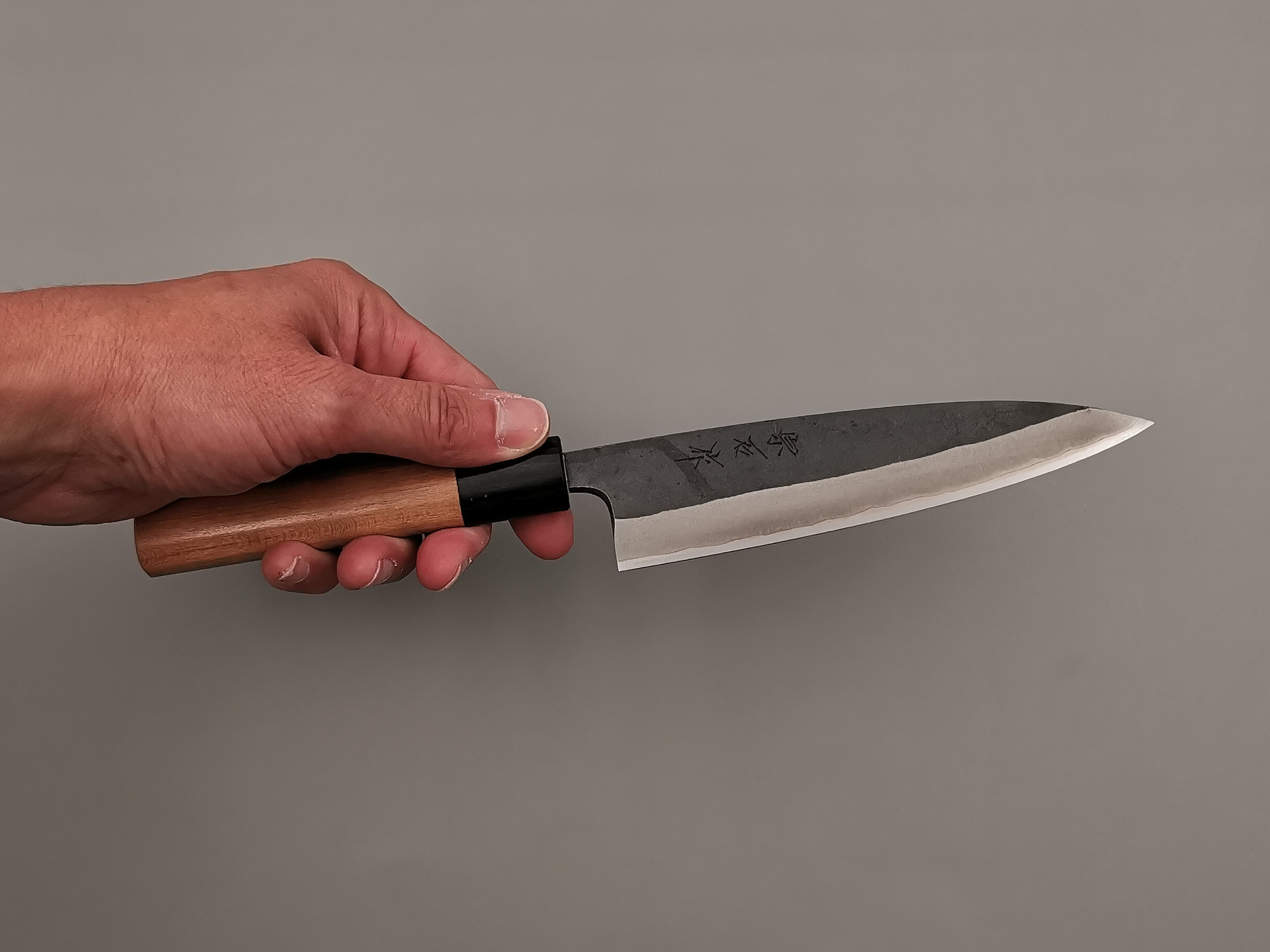 Muneishi Aogami Petty 150mm