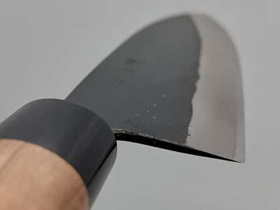 Muneishi Aogami Gyuto 210mm