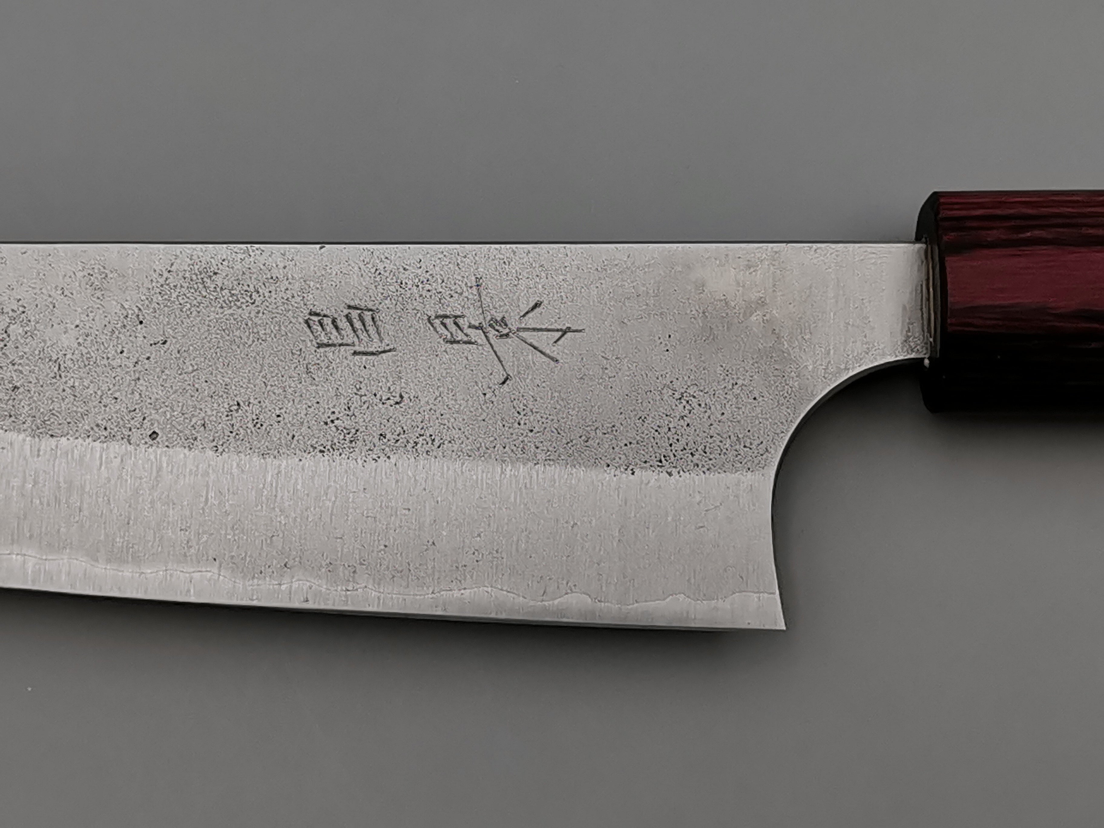 Masakage Yuki Gyuto 180mm