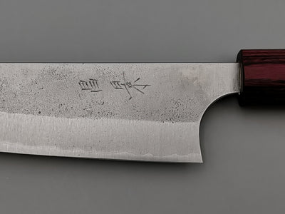 Masakage Yuki Gyuto 180mm