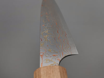 Takeshi Saji VG10 Rainbow Damascus Petty 90mm