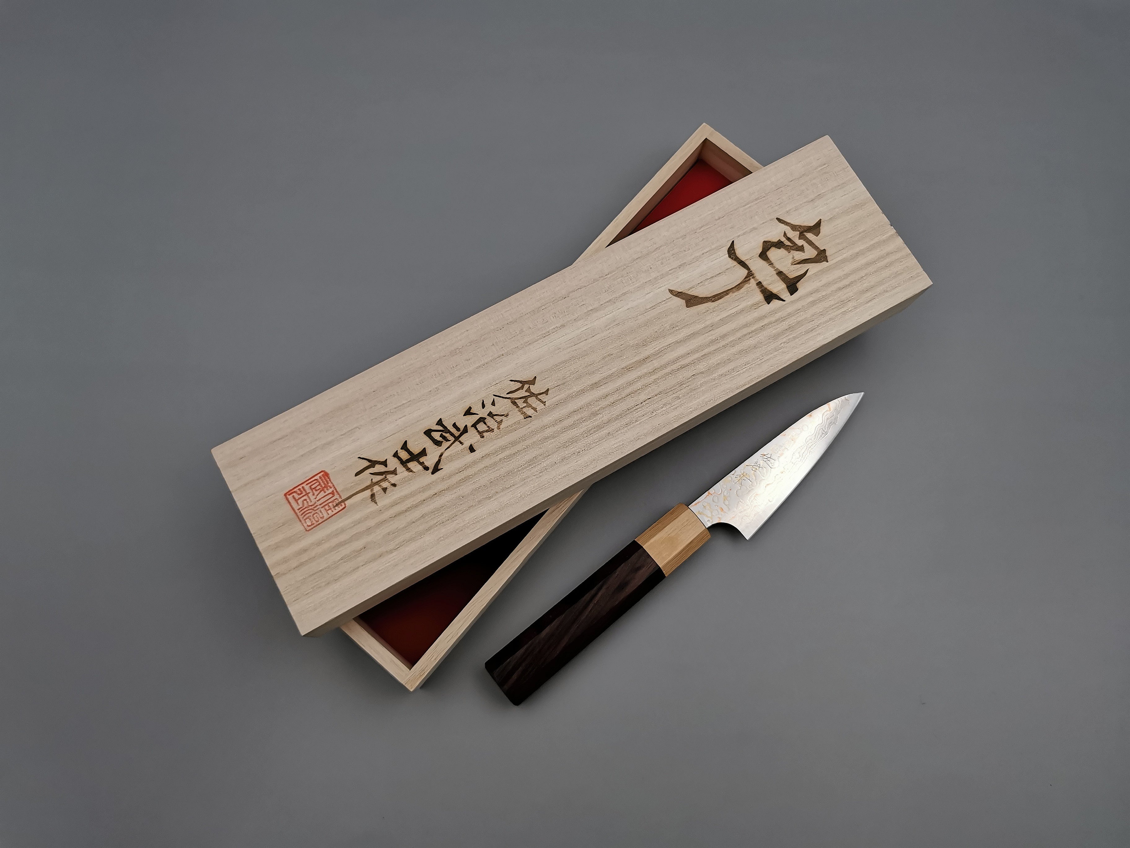 Takeshi Saji VG10 Rainbow Damascus Petty 90mm