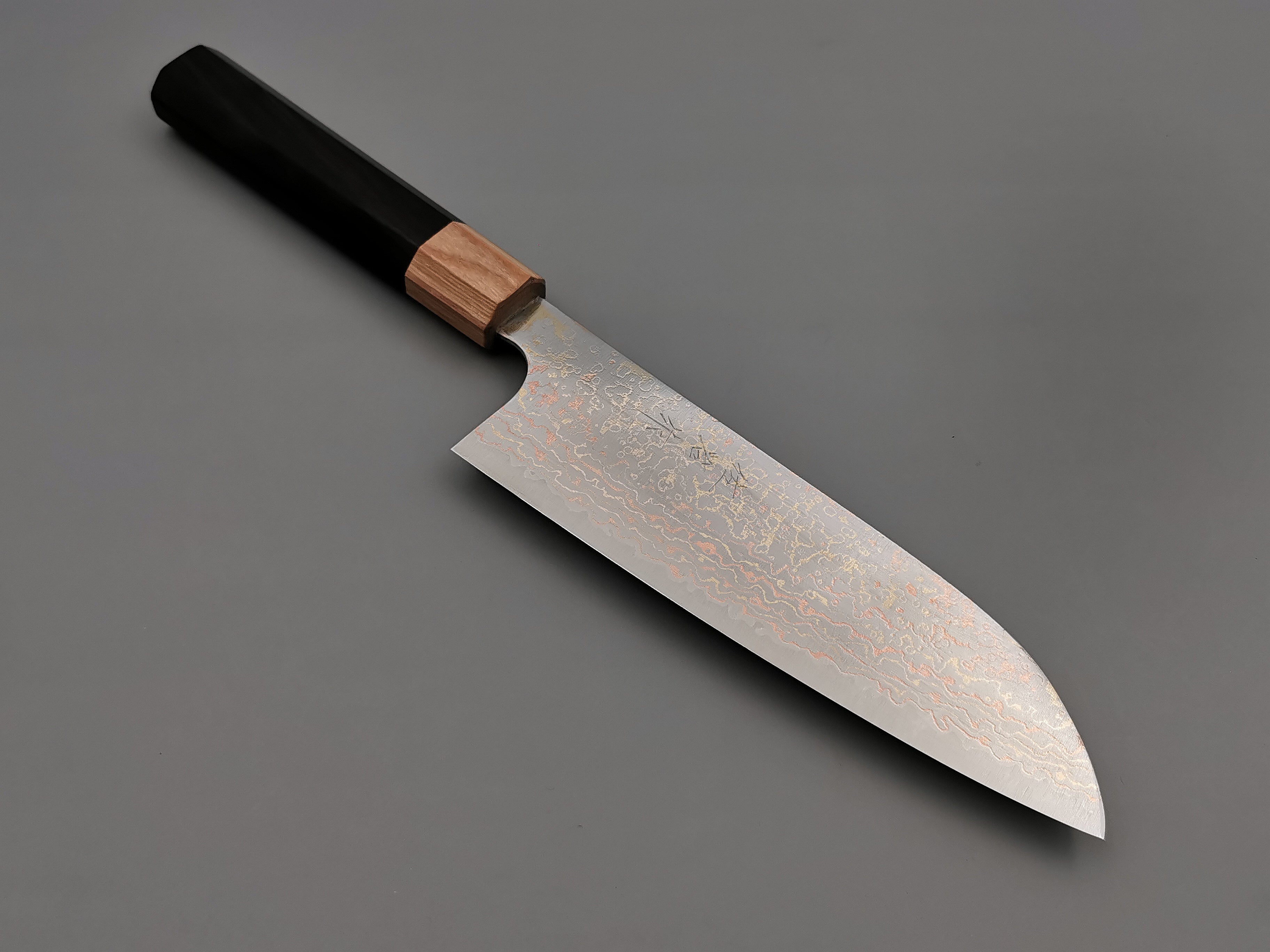 Takeshi Saji VG10 Rainbow Damascus Santoku
