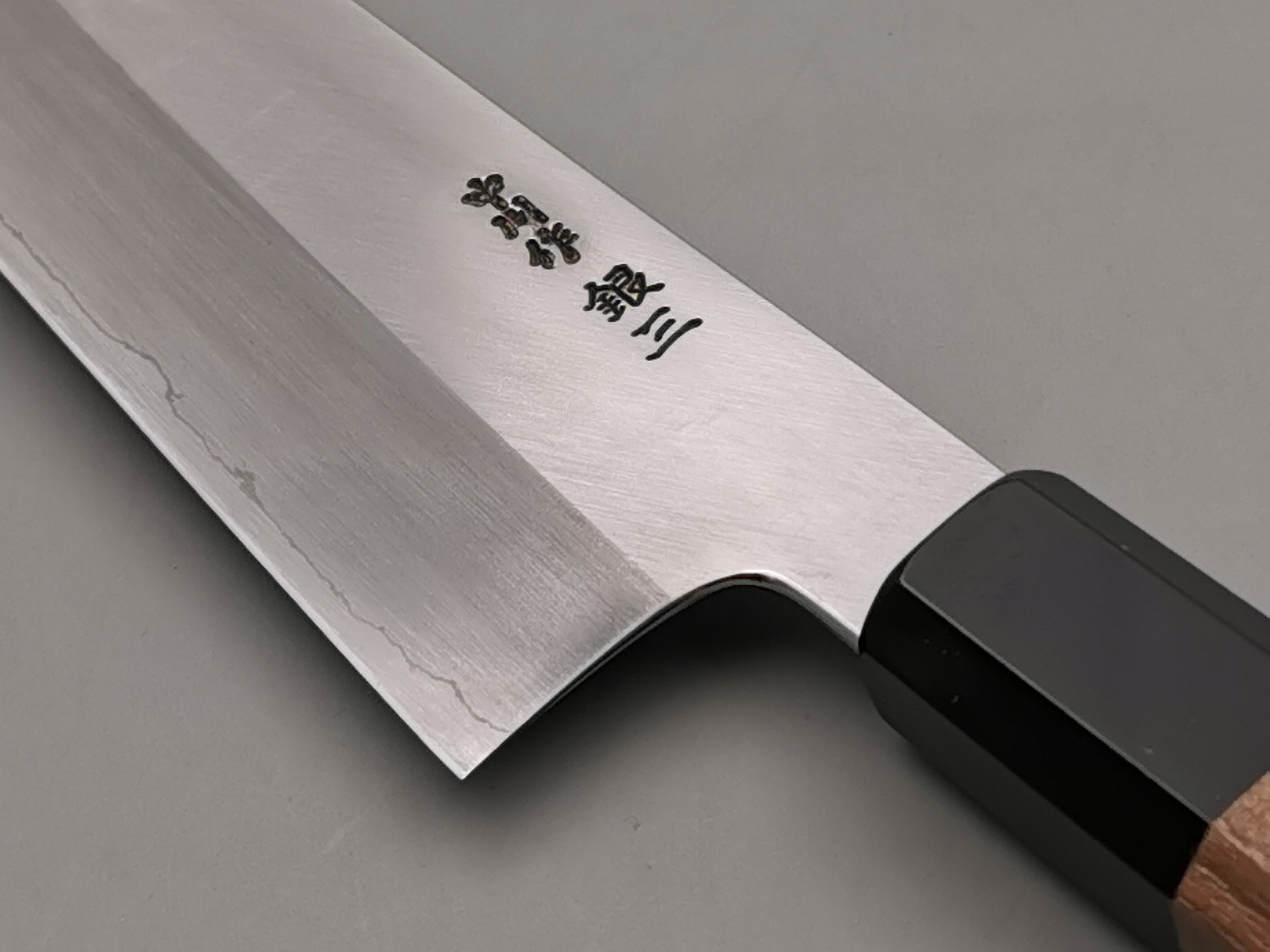 Satoshi Nakagawa Silver 3 Gyuto 210mm
