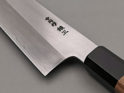 Satoshi Nakagawa Silver 3 Gyuto 210mm