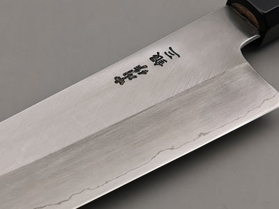 Satoshi Nakagawa Silver 3 Gyuto 210mm