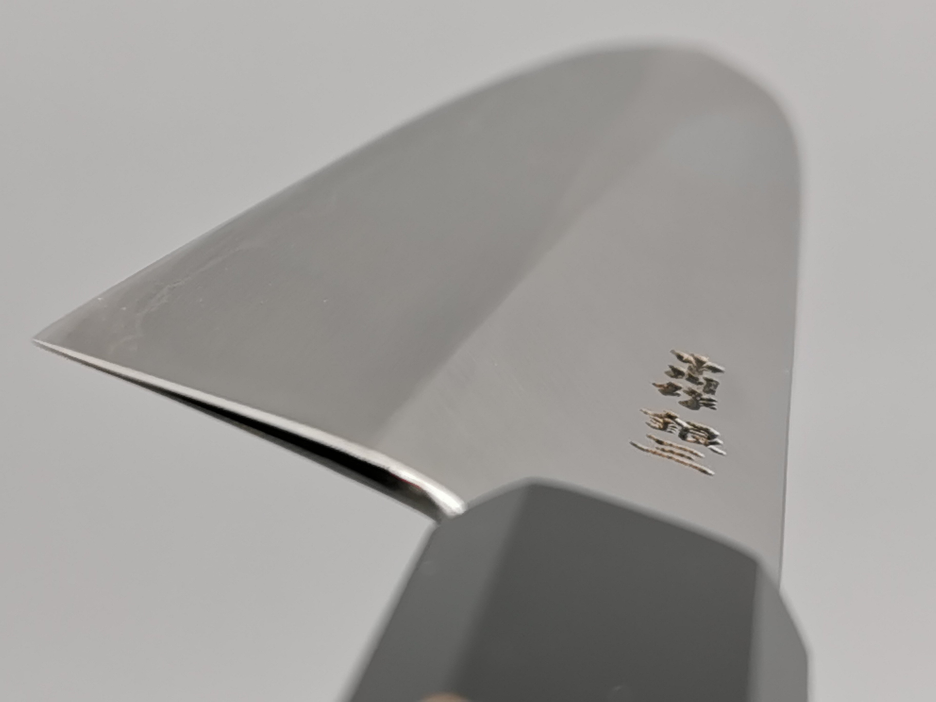 Satoshi Nakagawa Silver 3 Gyuto 210mm