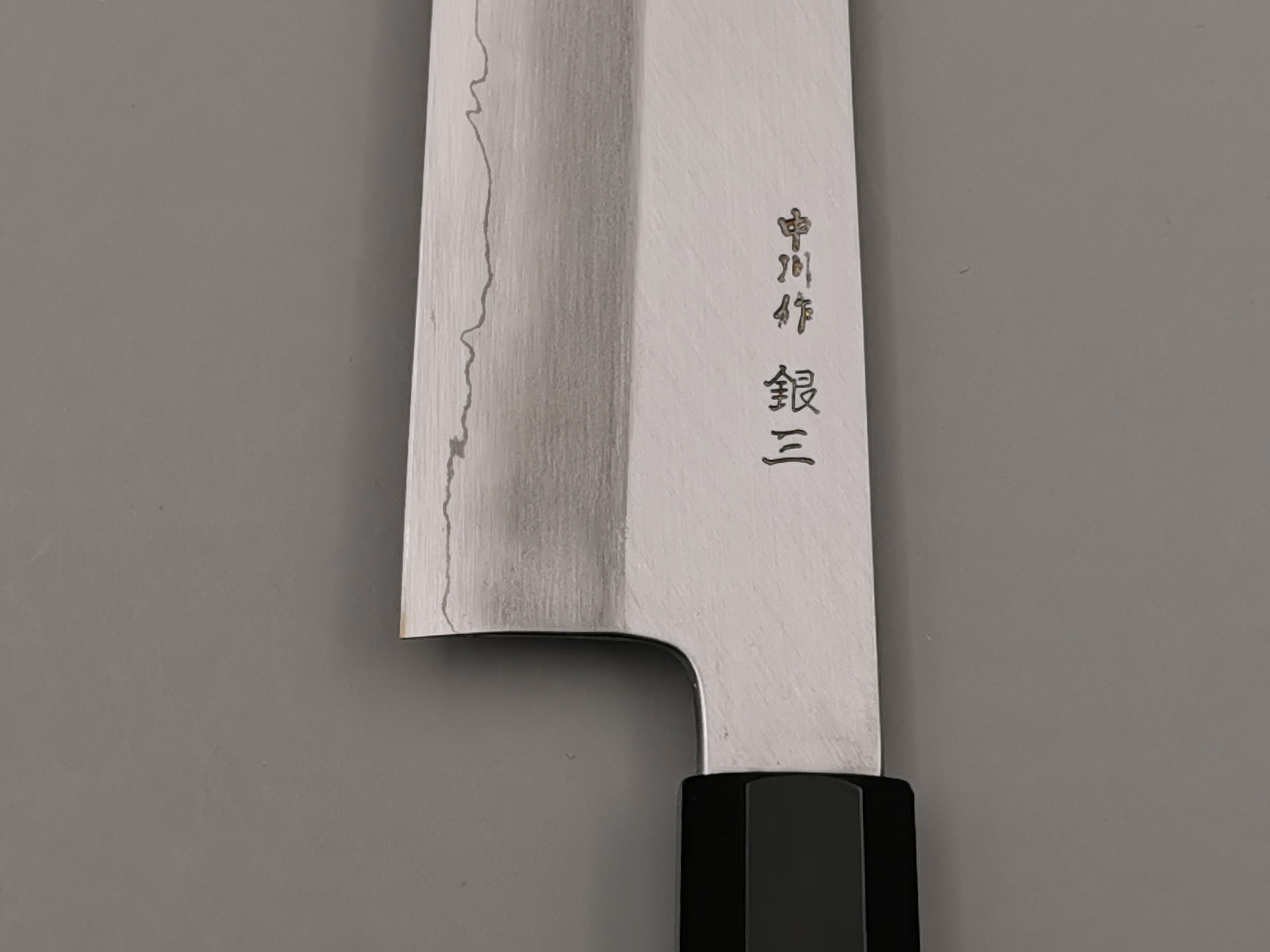 Satoshi Nakagawa Silver 3 Gyuto 240mm