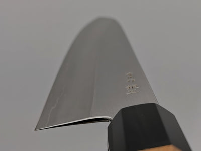 Satoshi Nakagawa Silver 3 Gyuto 240mm