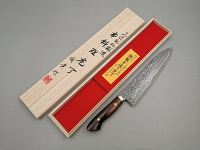 Shigeki Tanaka R2 Damascus Gyuto 240mm with Stabilised Maplewood Handle