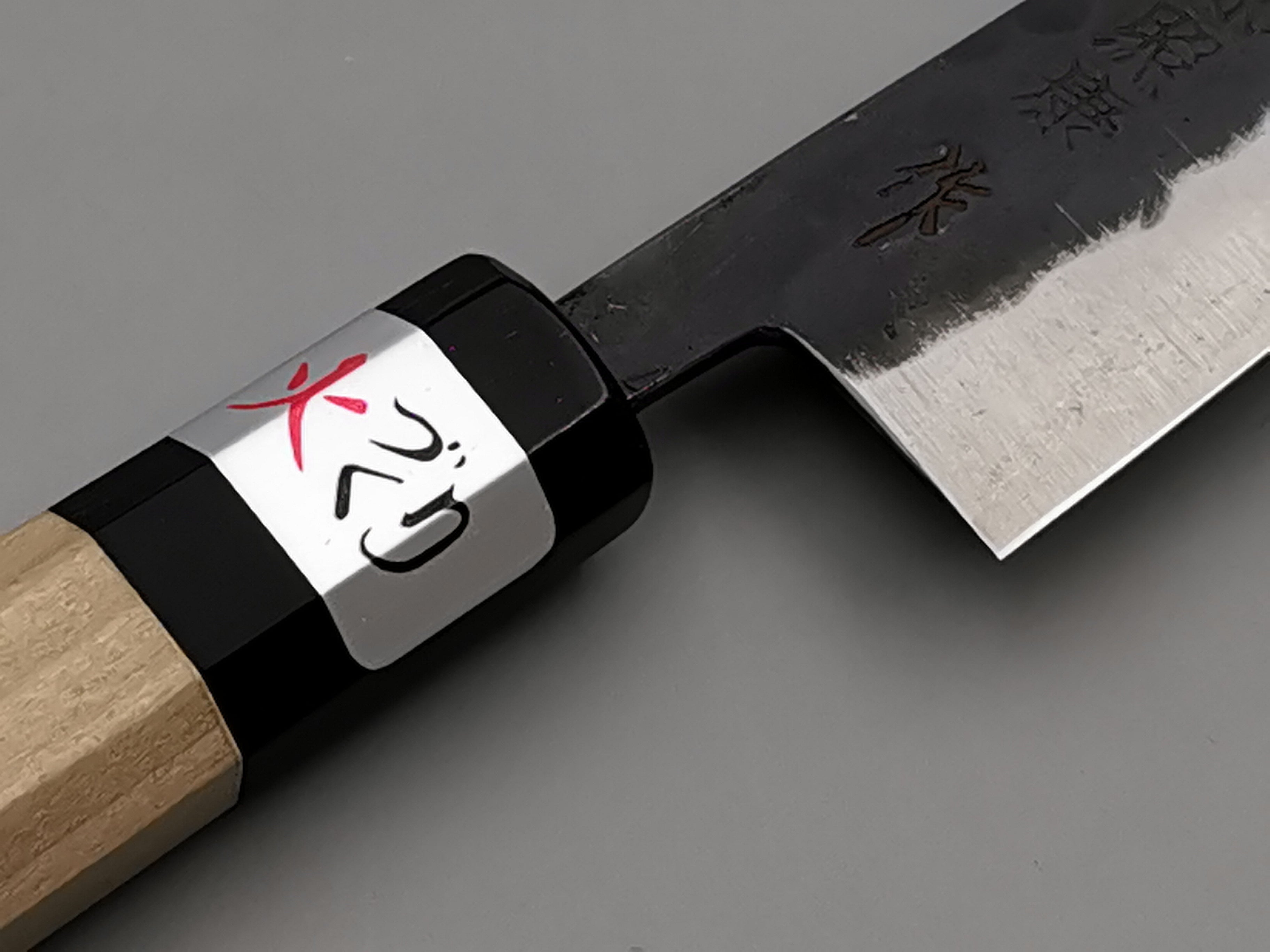 Fujiwara Denka Petty 120mm Wa Handle