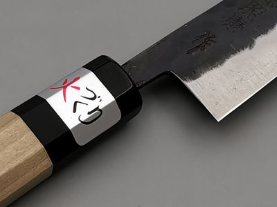 Fujiwara Denka Petty 120mm Wa Handle