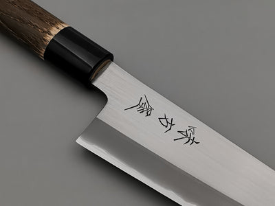Mutsumi Hinoura Blue #2 Migaki Gyuto 210mm
