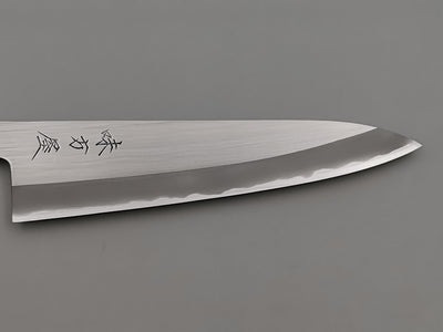 Mutsumi Hinoura Blue #2 Migaki Gyuto 210mm