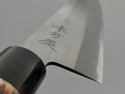 Mutsumi Hinoura Blue #2 Migaki Gyuto 210mm