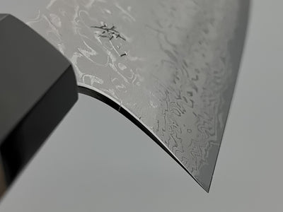 Yauji Yoshihiro Blue #2 Damascus Gyuto 210mm