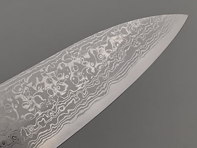Yauji Yoshihiro Blue #2 Damascus Gyuto 240mm