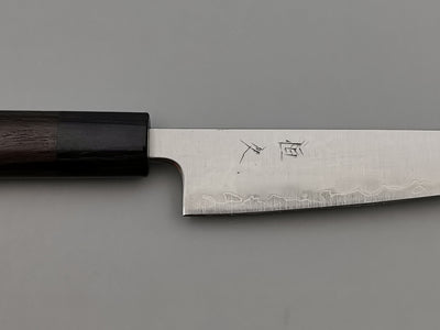 Tsunehisa AS Migaki Petty 135mm