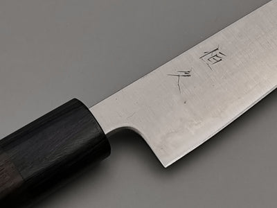 Tsunehisa AS Migaki Petty 135mm