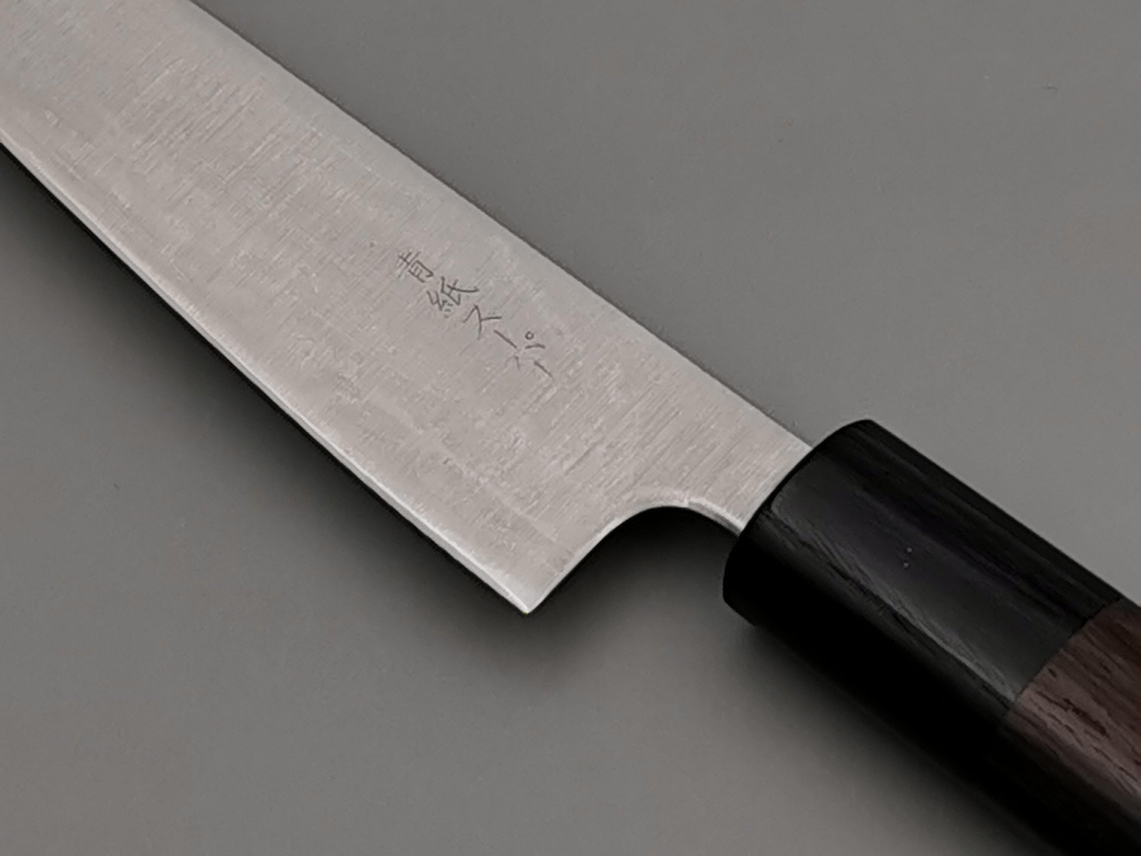 Tsunehisa AS Migaki Petty 135mm