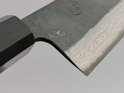 Hatsukokoro Kumokage Blue #2 Gyuto 210mm