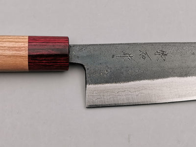 Muneishi Aogami Damascus Santoku
