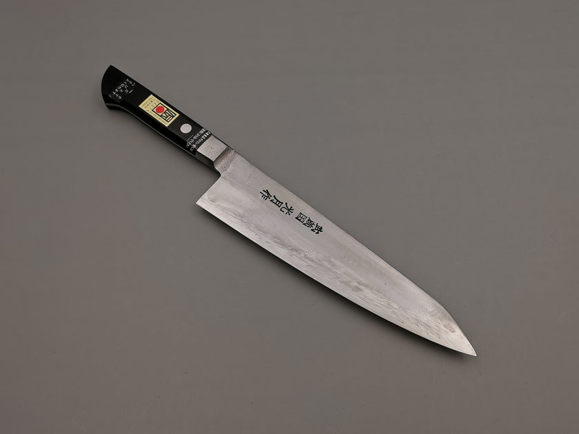 🗝 The Archive Tagged "collectiongokohamonokogetsusk5" Cutting