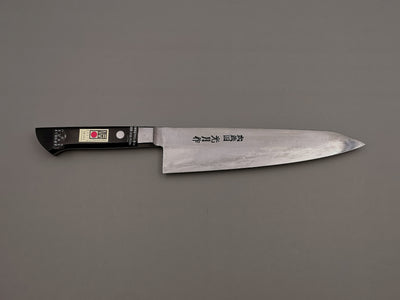 Goko Hamono Kogetsu SK5 Gyuto 210mm