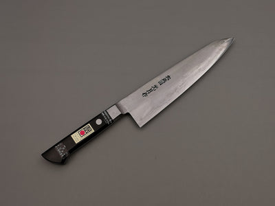 Goko Hamono Kogetsu SK5 Gyuto 210mm
