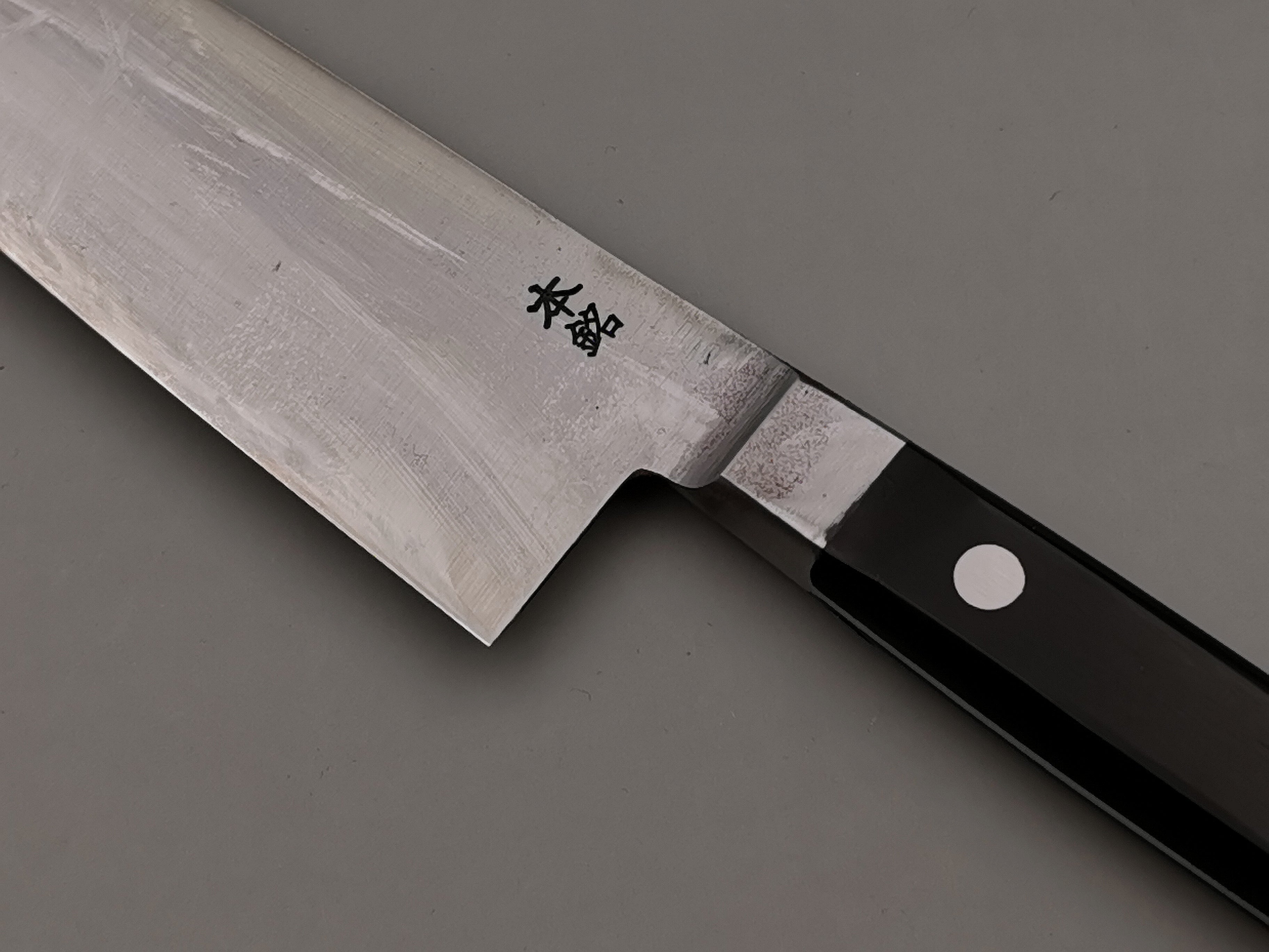Goko Hamono Kogetsu SK5 Gyuto 210mm