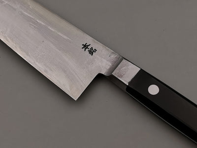 Goko Hamono Kogetsu SK5 Gyuto 210mm