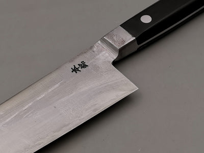 Goko Hamono Kogetsu SK5 Gyuto 210mm