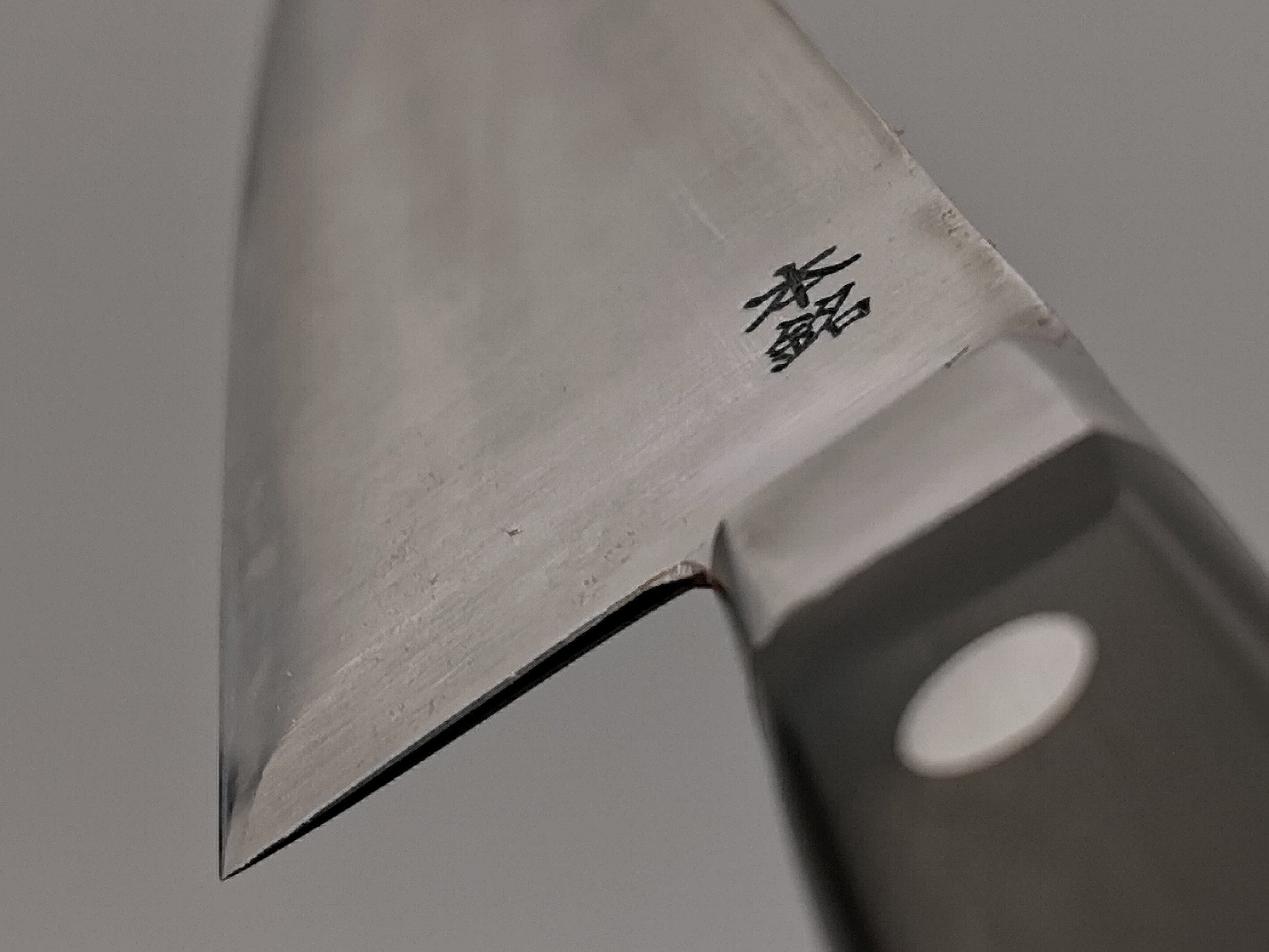 Goko Hamono Kogetsu SK5 Gyuto 210mm
