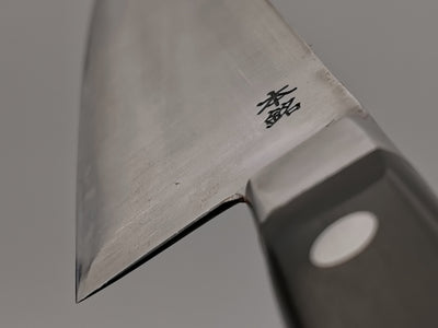 Goko Hamono Kogetsu SK5 Gyuto 210mm