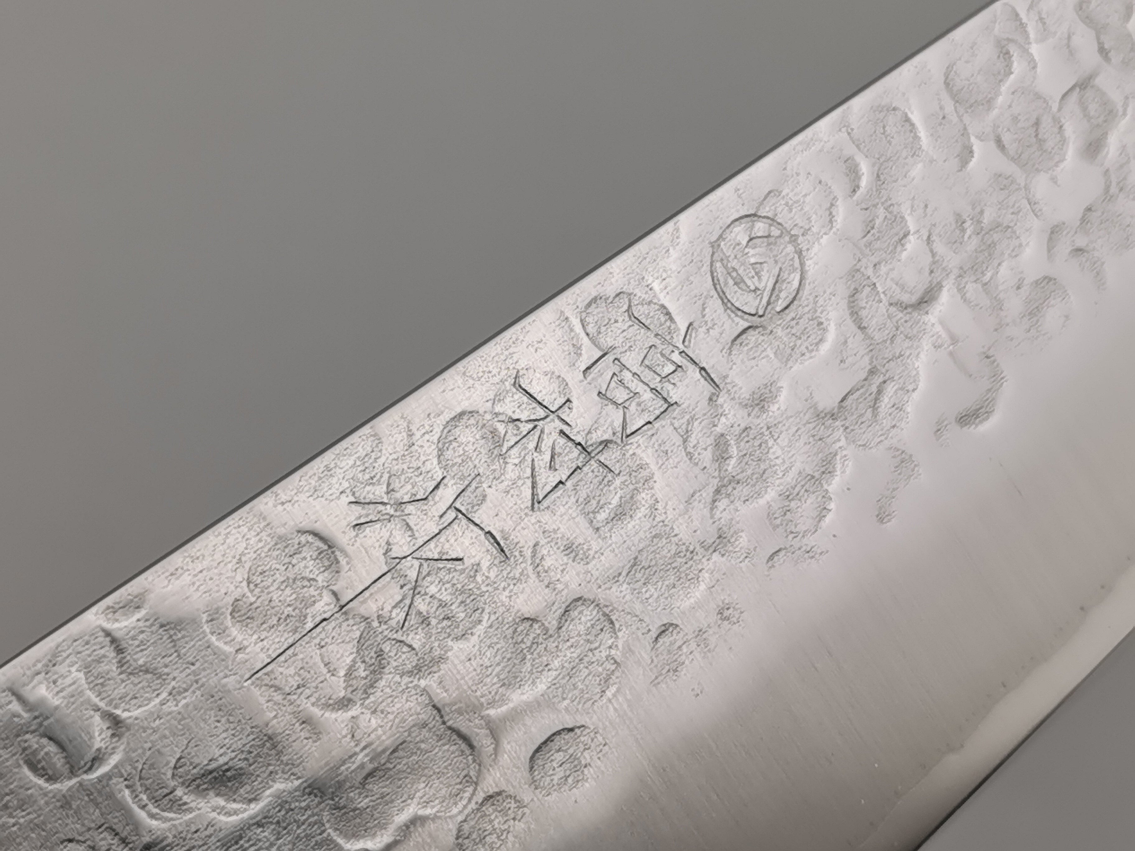 Takamura Hamono VG10 Tsuchime Santoku