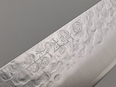 Takamura Hamono VG10 Tsuchime Santoku