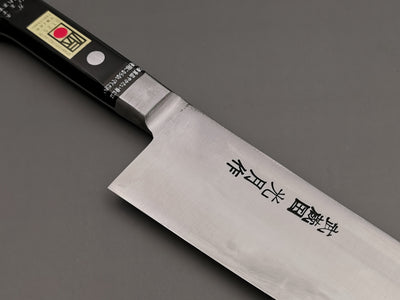 Goko Hamono Kogetsu SK5 Santoku
