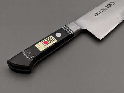 Goko Hamono Kogetsu SK5 Santoku