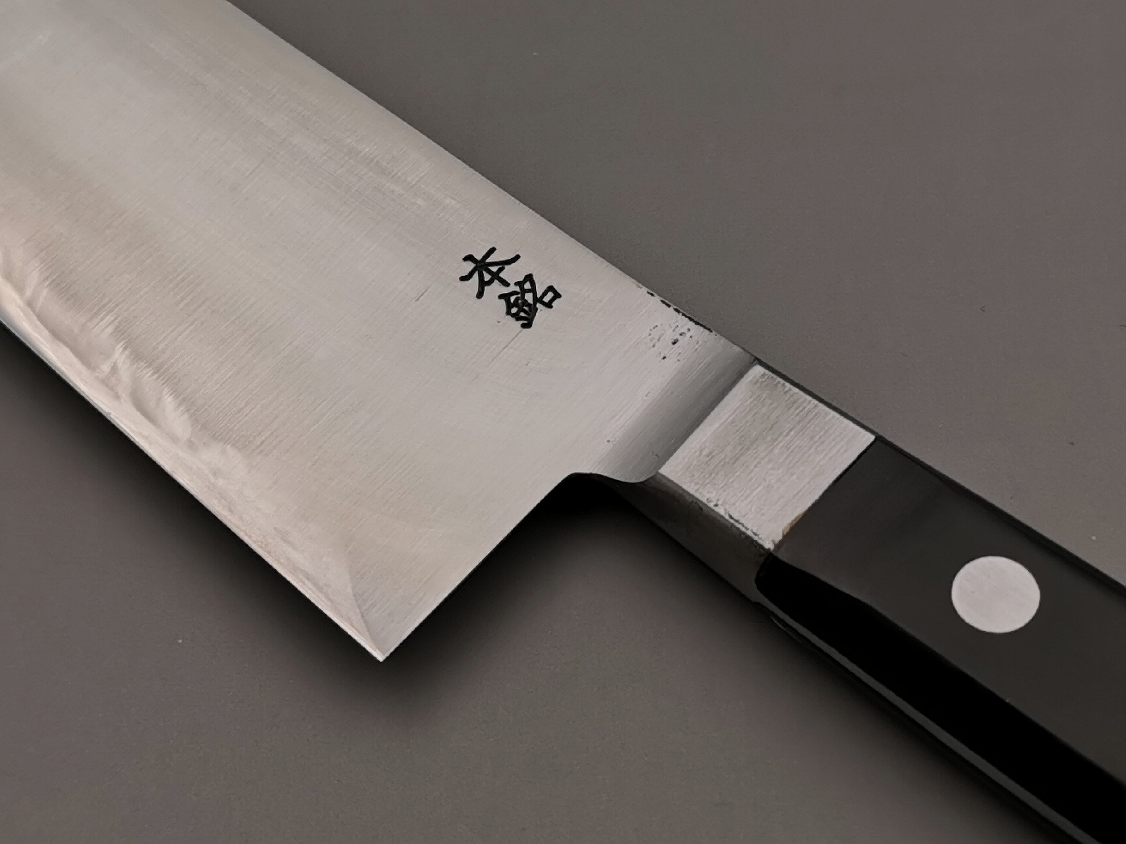 Goko Hamono Kogetsu SK5 Santoku