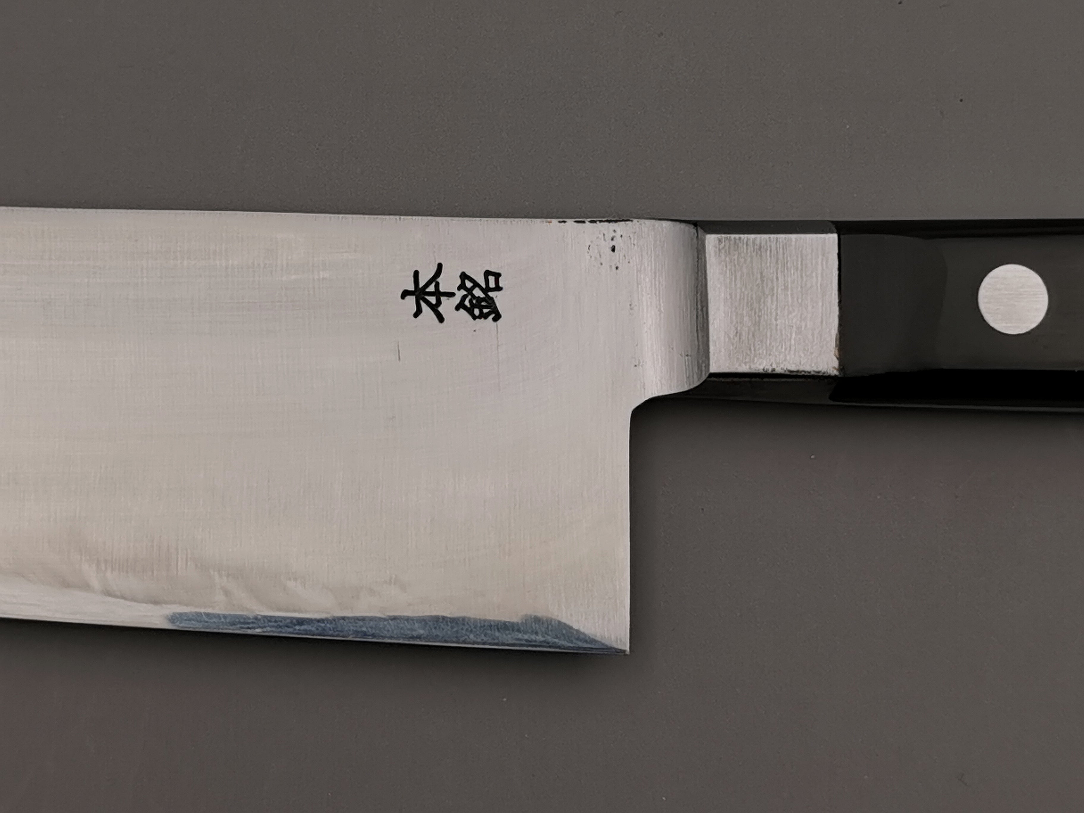 Goko Hamono Kogetsu SK5 Santoku