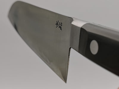 Goko Hamono Kogetsu SK5 Santoku