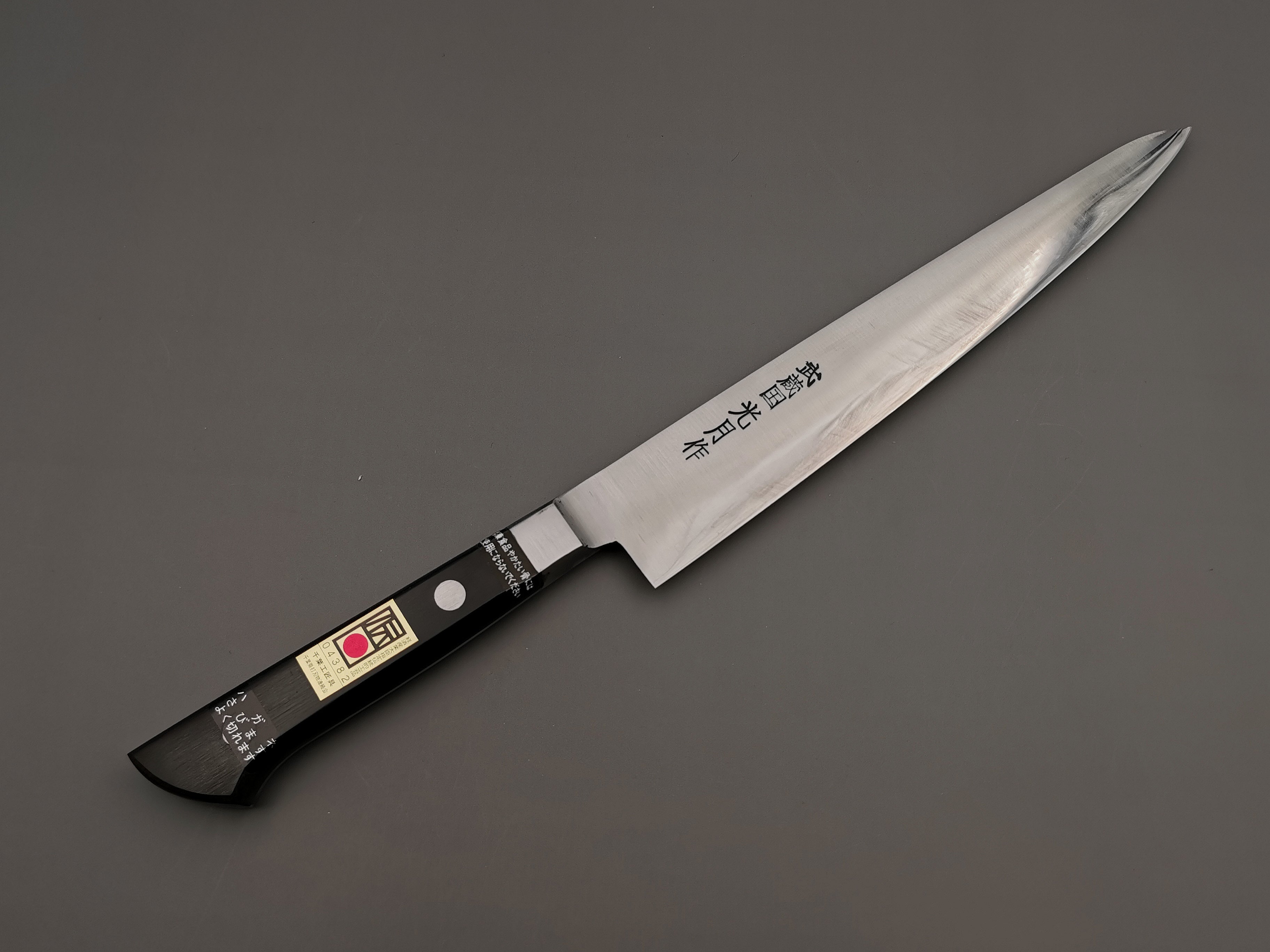 Goko Hamono Kogetsu SK5 Sujihiki 240mm