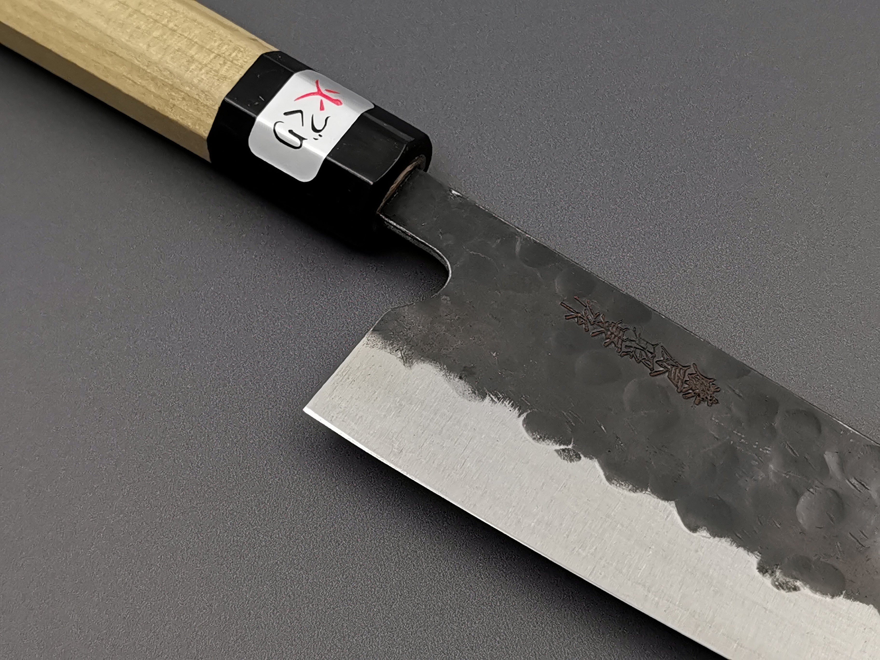 Fujiwara Denka Gyuto 210mm