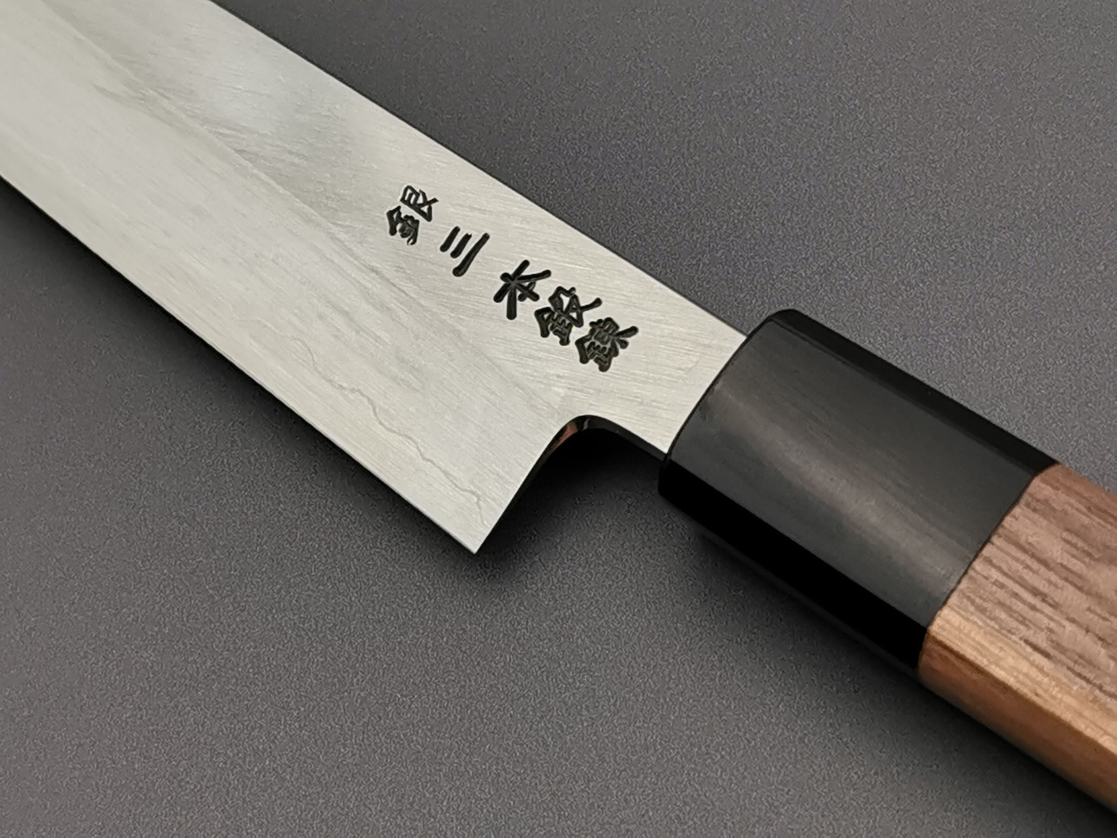 Hado Ginsan Petty 150mm