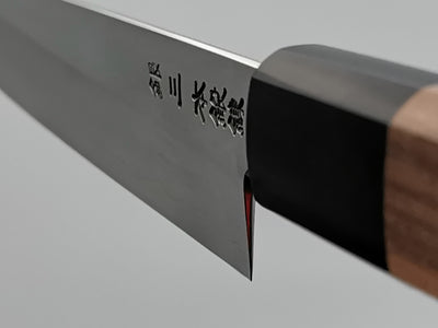 Hado Ginsan Petty 150mm