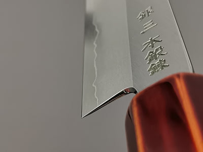 Hado Ginsan Urushi Petty 150mm