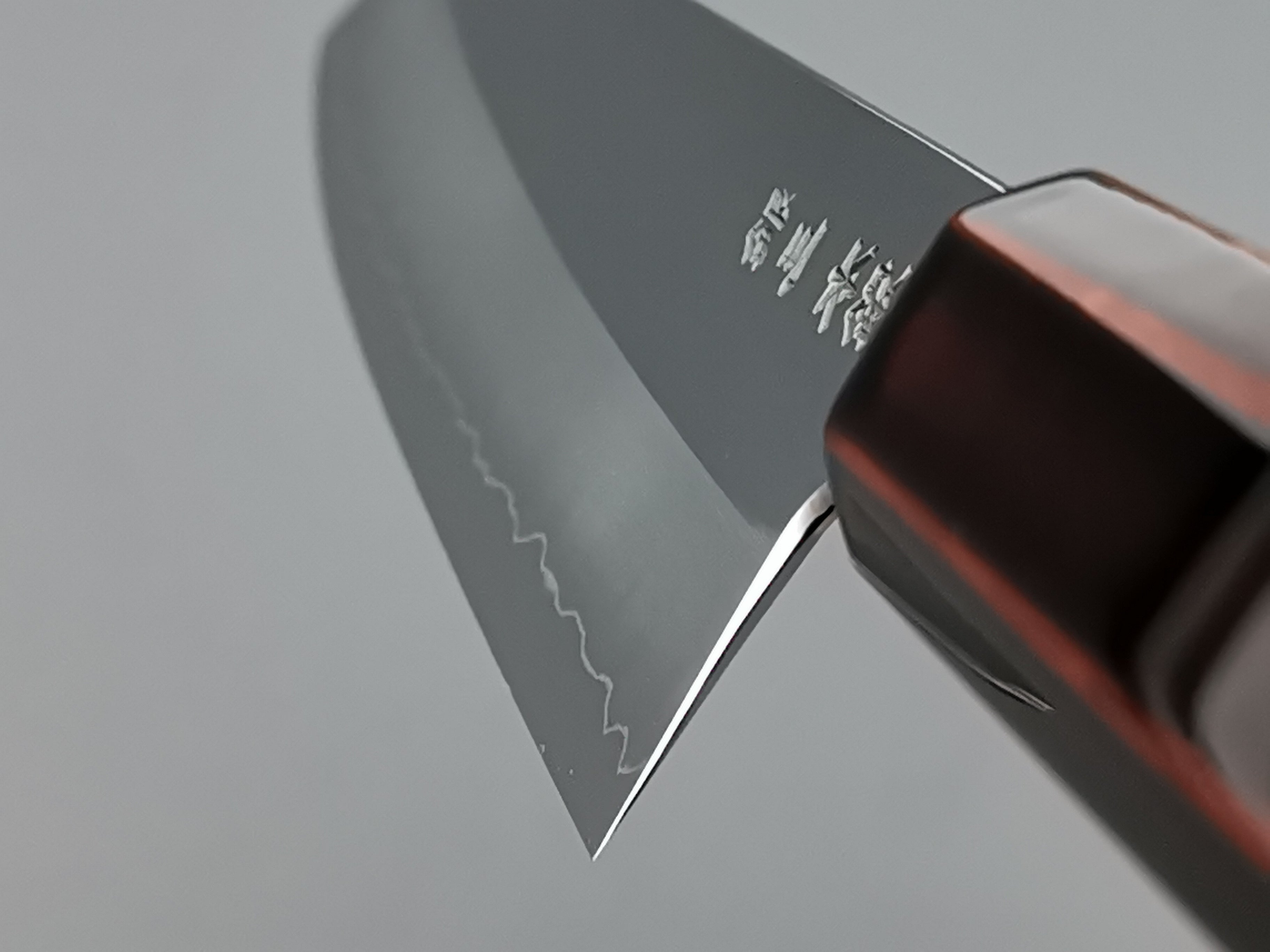 Hado Ginsan Urushi Santoku