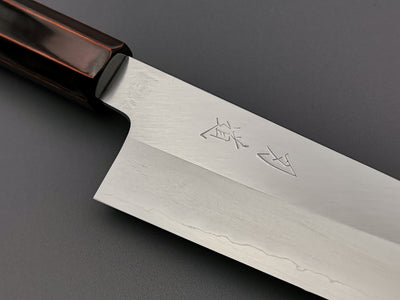 Hado Ginsan Urushi Gyuto 210mm